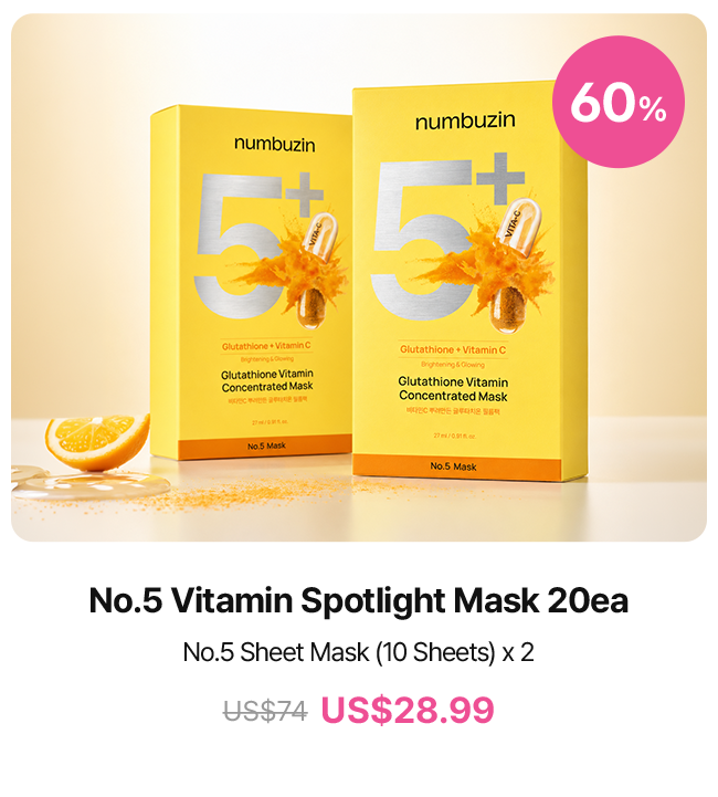 No.5 Vitamin Spotlight Mask 20ea (No.5 Sheet Mask (10 Sheets) x 2)