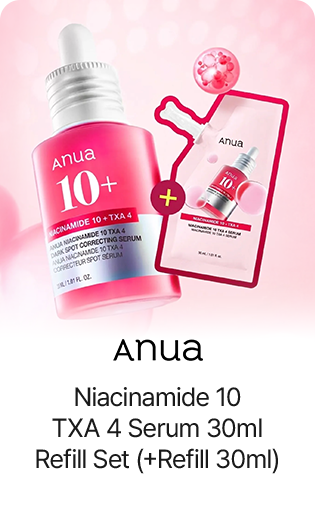 ANUA Niacinamide 10 TXA 4 Serum 30ml Refill Set (+Refill 30ml)