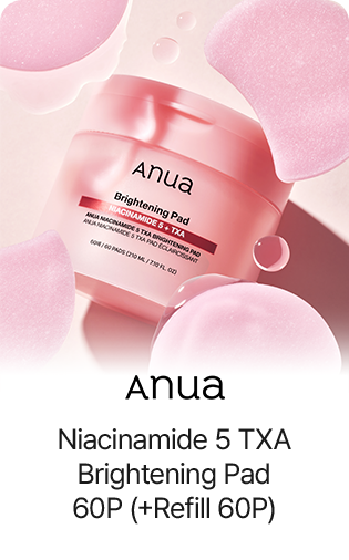 ANUA Niacinamide 5 TXA Brightening Pad 60P (+Refill 60P)