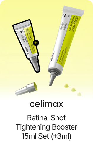 celimax Retinal Shot Tightening Booster 15ml Set (+3ml)