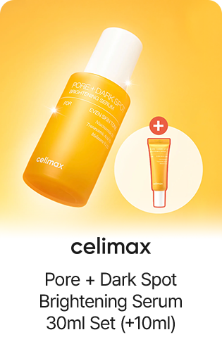 celimax Pore + Dark Spot Brightening Serum 30ml Set (+10ml)