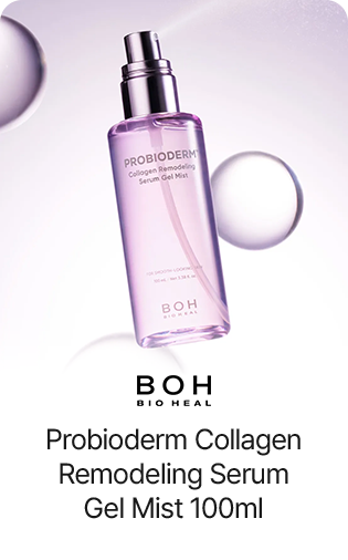 BOH Probioderm Collagen Remodeling Serum Gel Mist 100ml