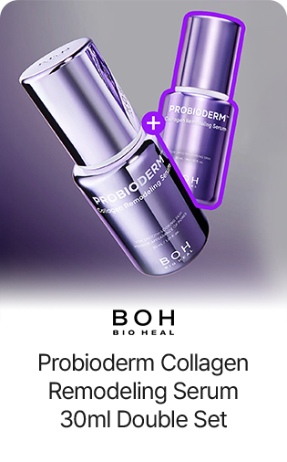 BOH Probioderm Collagen Remodeling Serum 30ml Double Set