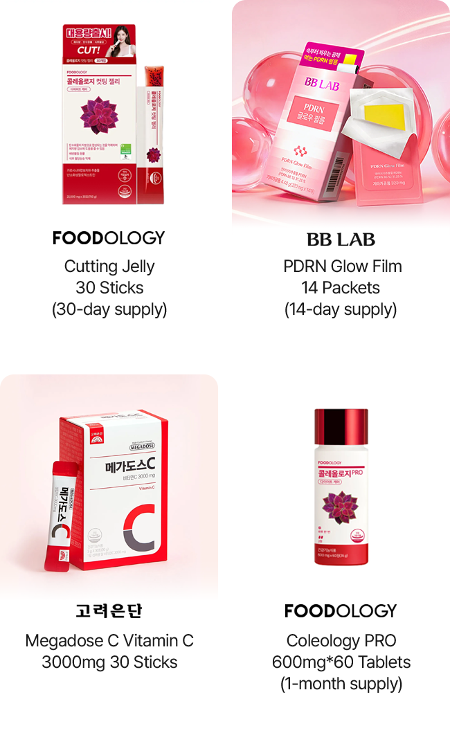 bb lab glutathione white film Collagen W 30 Sticks (1-month supply) BB LAB White Up Plus
