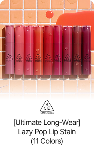 [Ultimate Long-Wear] Lazy Pop Lip Stain (11 Colors)