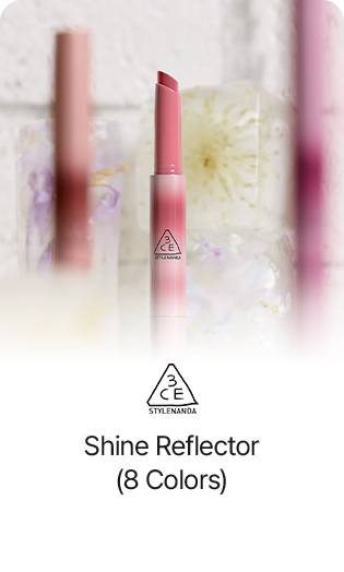 Shine Reflector (8 Colors)