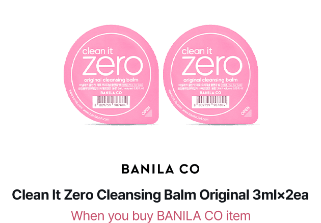 BANILA CO Clean It Zero Cleansing Balm Original 3ml×2ea When you buy BANILA CO item