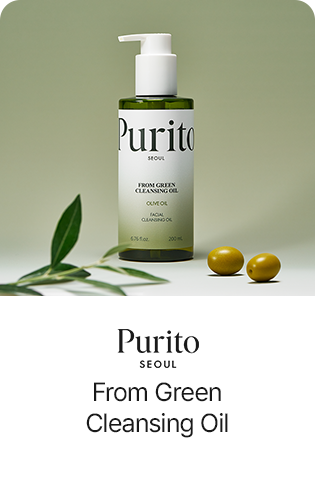 Purito SEOUL From Green Cleansing Oil