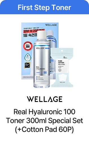First Step Toner WELLAGE Real Hyaluronic 100 Toner 300ml Special Set (+Cotton Pad 60P)