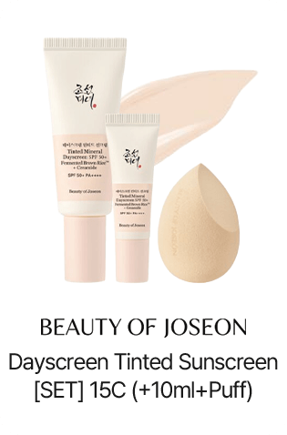 BEAUTY OF JOSEON Dayscreen Tinted Sunscreen [SET] 15C (+10ml+Puff)
