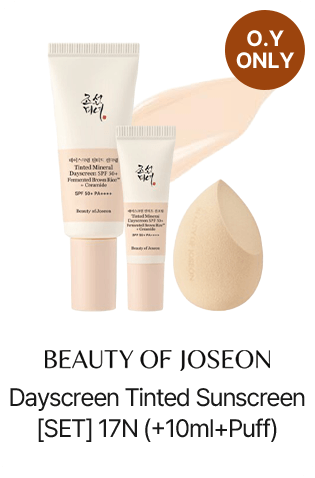 O.Y ONLY BEAUTY OF JOSEON Dayscreen Tinted Sunscreen [SET] 17N (+10ml+Puff)