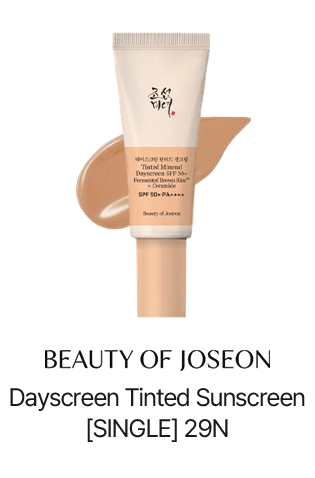 BEAUTY OF JOSEON Dayscreen Tinted Sunscreen [SINGLE] 29N