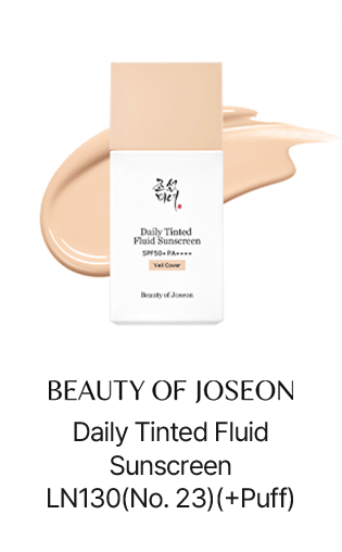 BEAUTY OF JOSEON Daily Tinted Fluid Sunscreen LN130(No. 23)(+Puff)