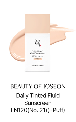 BEAUTY OF JOSEON Daily Tinted Fluid Sunscreen LN120(No. 21)(+Puff)