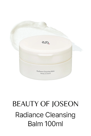 BEAUTY OF JOSEON Radiance Cleansing Balm 100ml