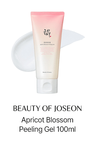 BEAUTY OF JOSEON Apricot Blossom Peeling Gel 100ml