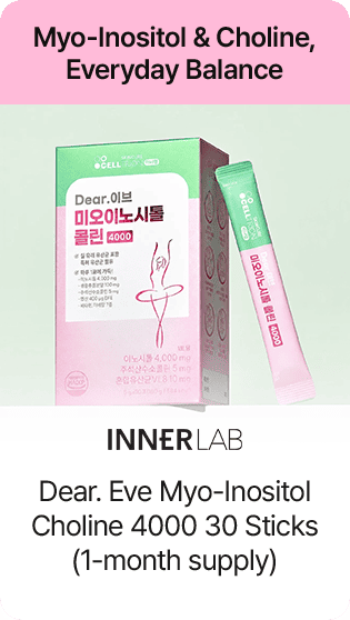 Myo-Inositol & Choline, Everyday Balance INNER LAB Dear. Eve Myo-Inositol Choline 4000 30 Sticks (1-month supply)