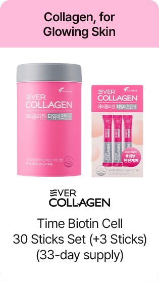 Collagen, for Glowing Skin EVER COLLAGEN Time Biotin Cell 30 Sticks Set (+3 Sticks) (33-day supply)