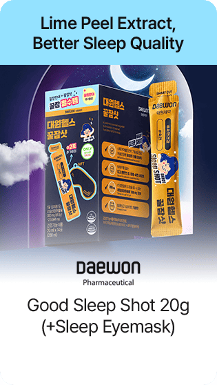 Lime Peel Extract, Better Sleep Quality daewonhealth Good Sleep Shot 20g (+Sleep Eyemask)