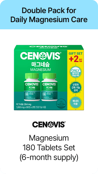 Double Pack for Daily Magnesium Care CENOVIS Magnesium 180 Tablets Set (6-month supply)