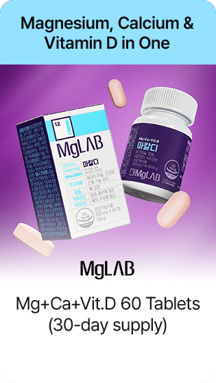 Magnesium, Calcium & Vitamin D in One [Bone Health] MgLAB Mg+Ca+Vit.D 60 Tablets (30-day supply)
