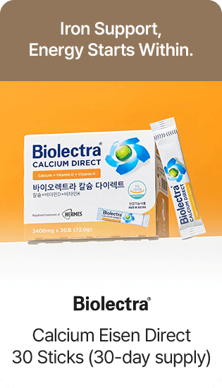 Iron Support, Energy Starts Within. Biolectra Calcium Eisen Direct 30 Sticks (30-day supply)