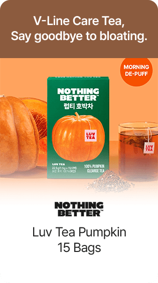V-Line Care Tea, Say goodbye to bloating. MORNING DE-PUFF NOTHING BETTER Luv Tea Pumpkin 15 Bags