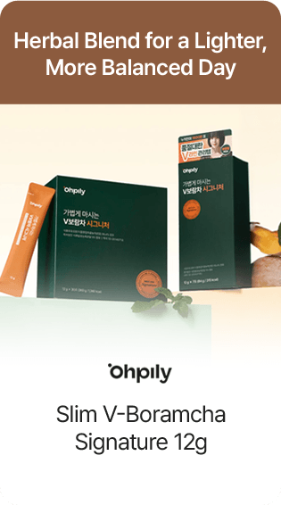 Herbal Blend for a Lighter, More Balanced Day Ohpily Slim V-Boramcha Signature 12g
