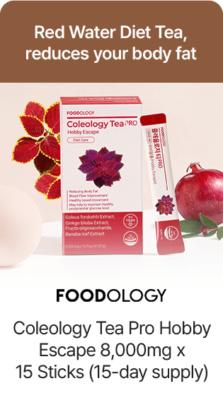 Red Water Diet Tea, reduces your body fat FOODOLOGY Coleology Tea Pro Hobby Escape 8,000mg x 15 Sticks (15-day supply)