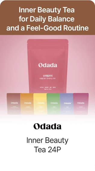 Inner Beauty Tea for Daily Balance and a Feel-Good Routine Odada Inner Beauty Tea 24P