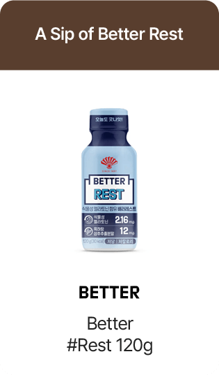 A Sip of Better Rest BETTER Better #Rest 120g