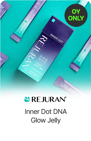 REJURAN Inner Dot DNA Glow Jelly