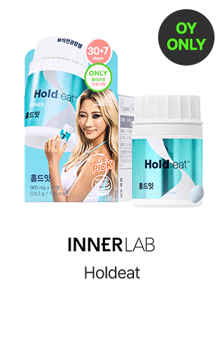 INNERLAB Holdeat
