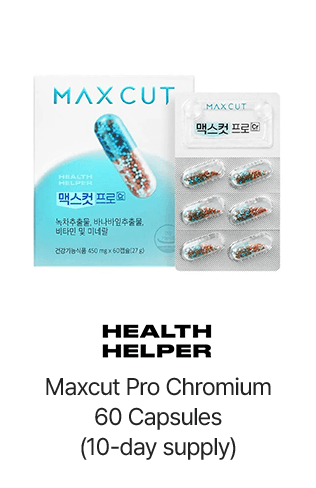 HEALTH HELPER Maxcut Pro Chromium 60 Capsules (10-day supply)