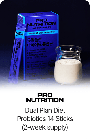 PRO NUTRITION Dual Plan Diet Probiotics 14 Sticks (2-week supply)