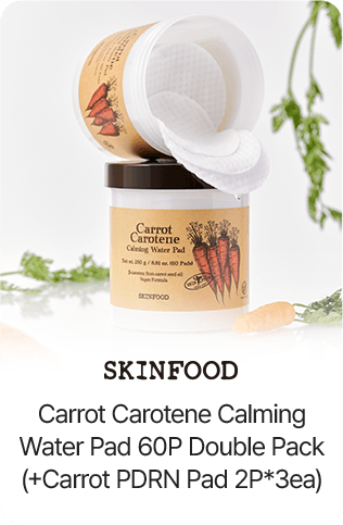 SKINFOOD Carrot Carotene Calming Water Pad 60P Double Pack (+Carrot PDRN Pad 2P*3ea)