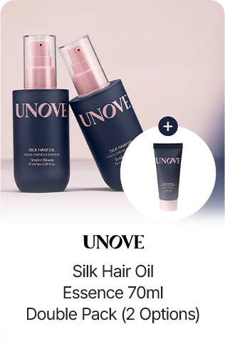UNOVE Silk Hair Oil Essence 70ml Double Pack (2 Options)