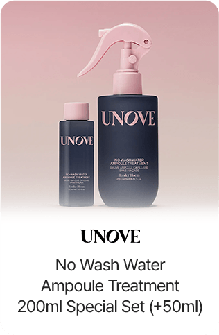 UNOVE No Wash Water Ampoule Treatment 200ml Special Set (+50ml)