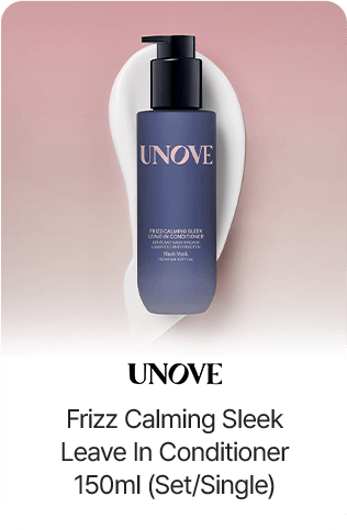 UNOVE Frizz Calming Sleek Leave In Conditioner 150ml (Set/Single)
