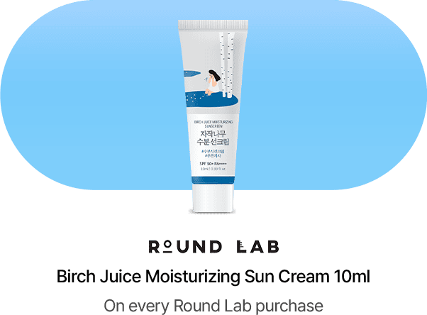 ROUND LAB Birch Juice Moisturizing Sun Cream 10ml On every Round Lab purchase