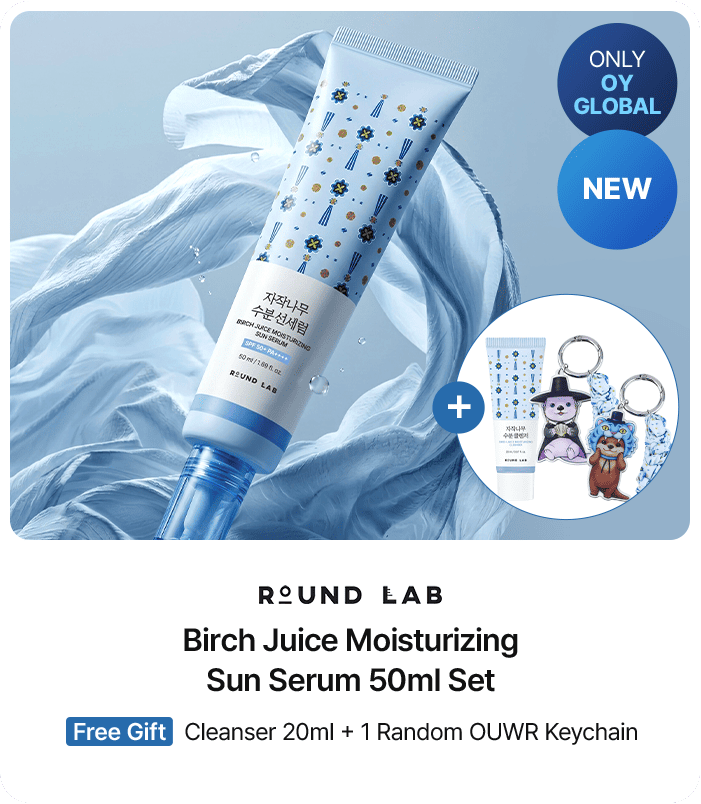 ONLY OY GLOBAL NEW ROUND LAB Birch Juice Moisturizing Sun Serum 50ml Set Free Gift Cleanser 20ml + 1 Random OUWR Keychain