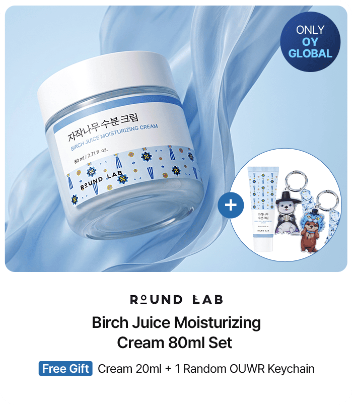 ONLY OY GLOBAL ROUND LAB Birch Juice Moisturizing Cream 80ml Set Free Gift Cream 20ml + 1 Random OUWR Keychain
