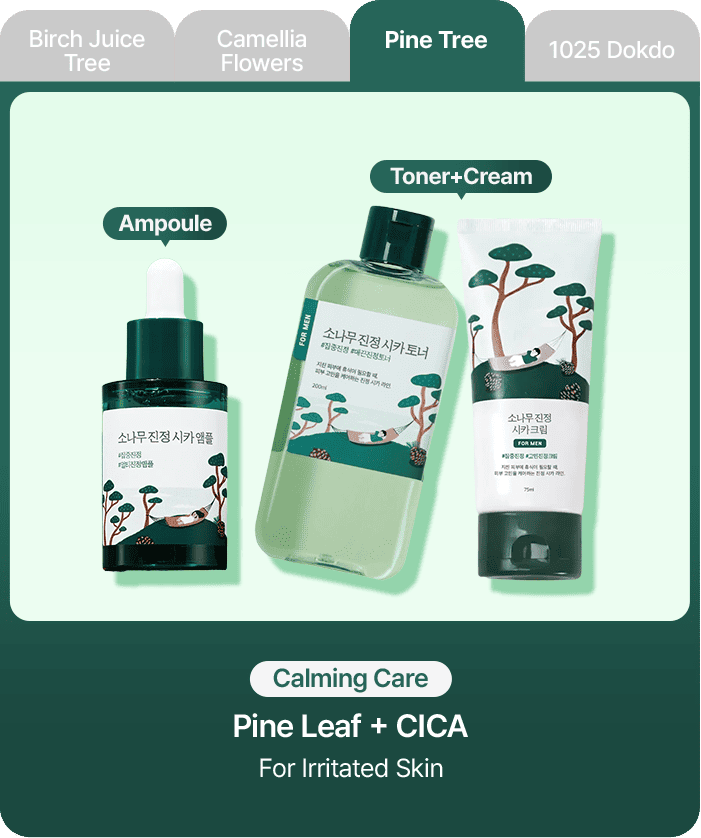 Calming Care Pine Leaf + CICA For Irritated Skin