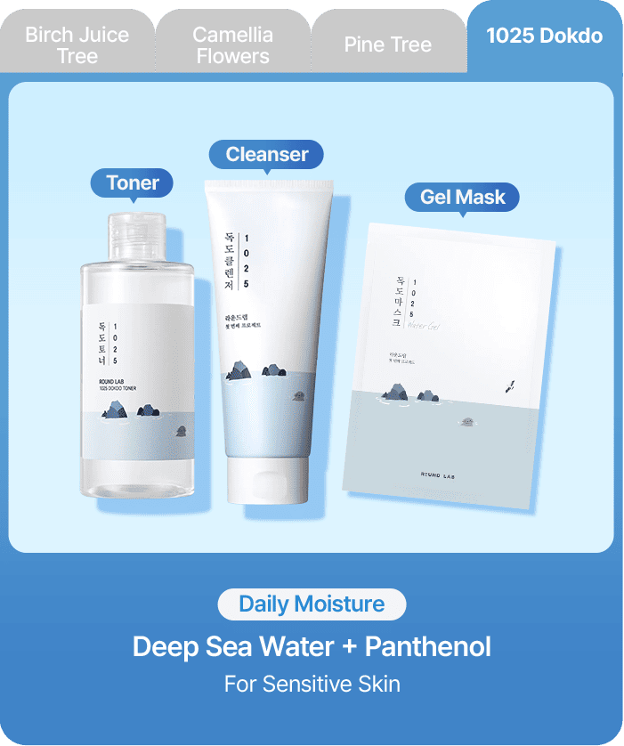 Daily Moisture Deep Sea Water + Panthenol For Sensitive Skin