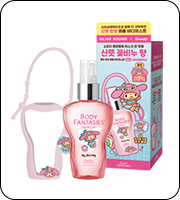 Body Fantasies Original 50ml Wedding Day Set (Sanrio Collaboration) (+ My Melody Keyring 2 Types)