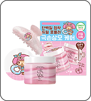 GROWUS Damage Therapy Repair Clinic Hair Pack 230g Double Set (+ My Melody Hair Clip)