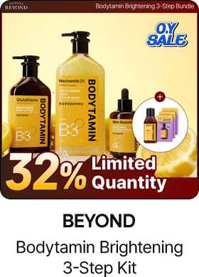 BEYOND Bodytamin Brightening 3-Step Kit