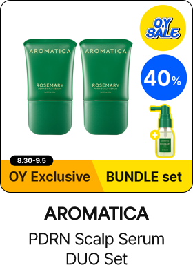 AROMATICA PDRN Scalp Serum DUO Set