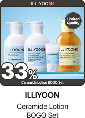 ILLIYOON Ceramide Lotion BOGO Set