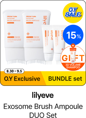 lilyeve Exosome Brush Ampoule DUO Set